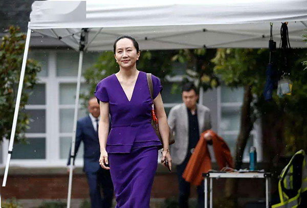 食品輸送帶廠家：孟晚舟案裁決出爐！這意味著什么？